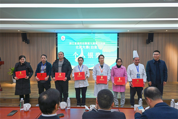 1765175010911033.jpg 9.jpg