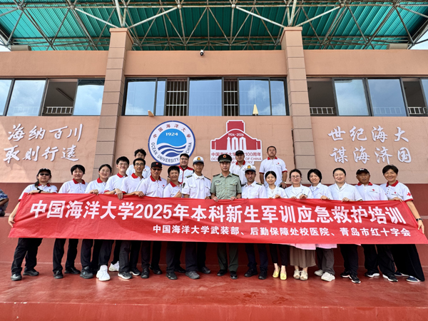 1765243252469104.jpg 2.jpg