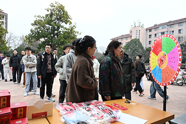 1773643572446591.jpg 3.jpg