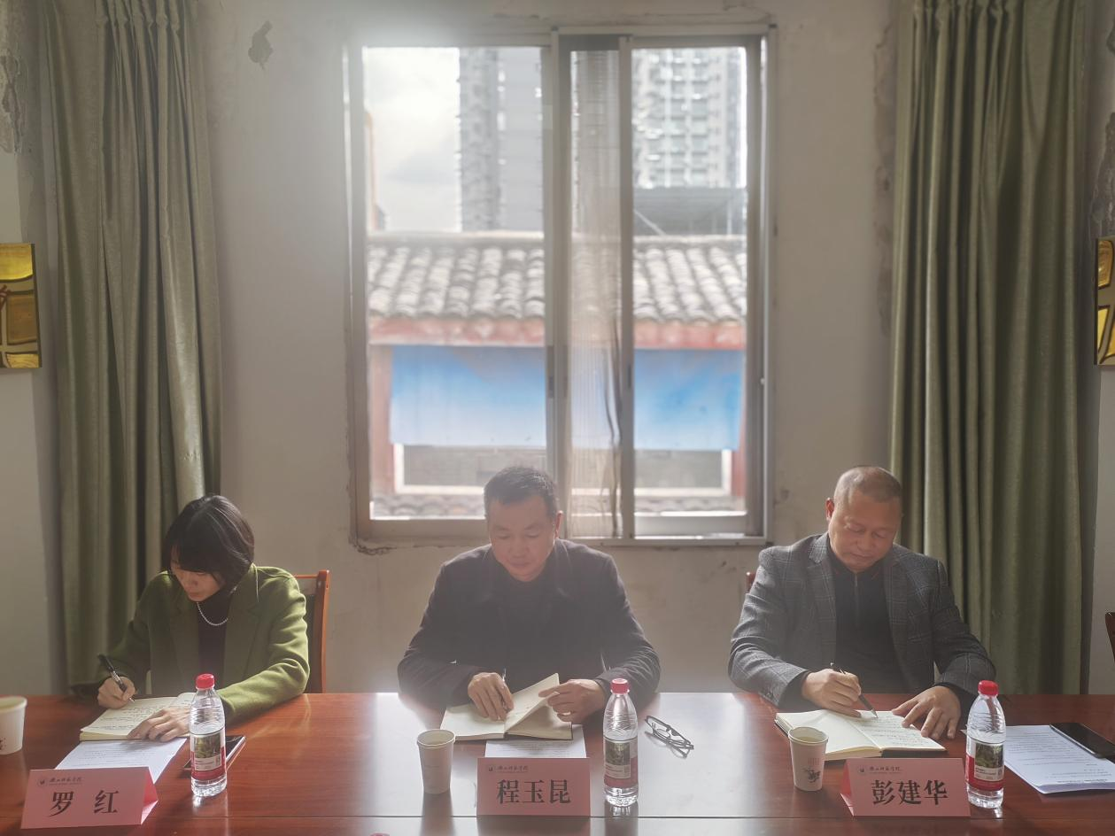 1774488619329975.png 图片 1.png