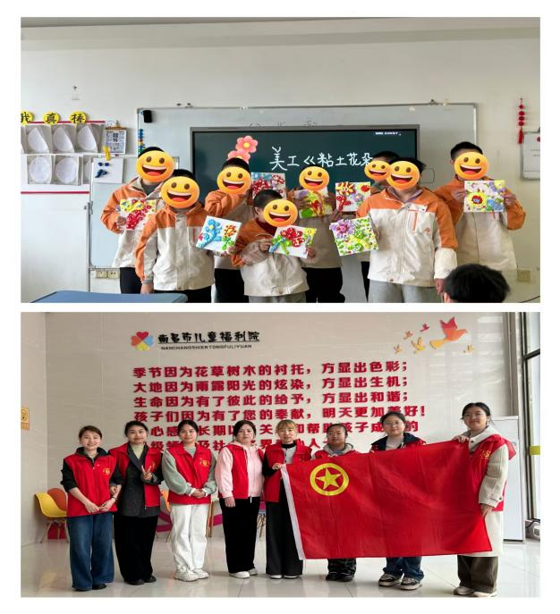 1774843040868992.png 图片 3.png