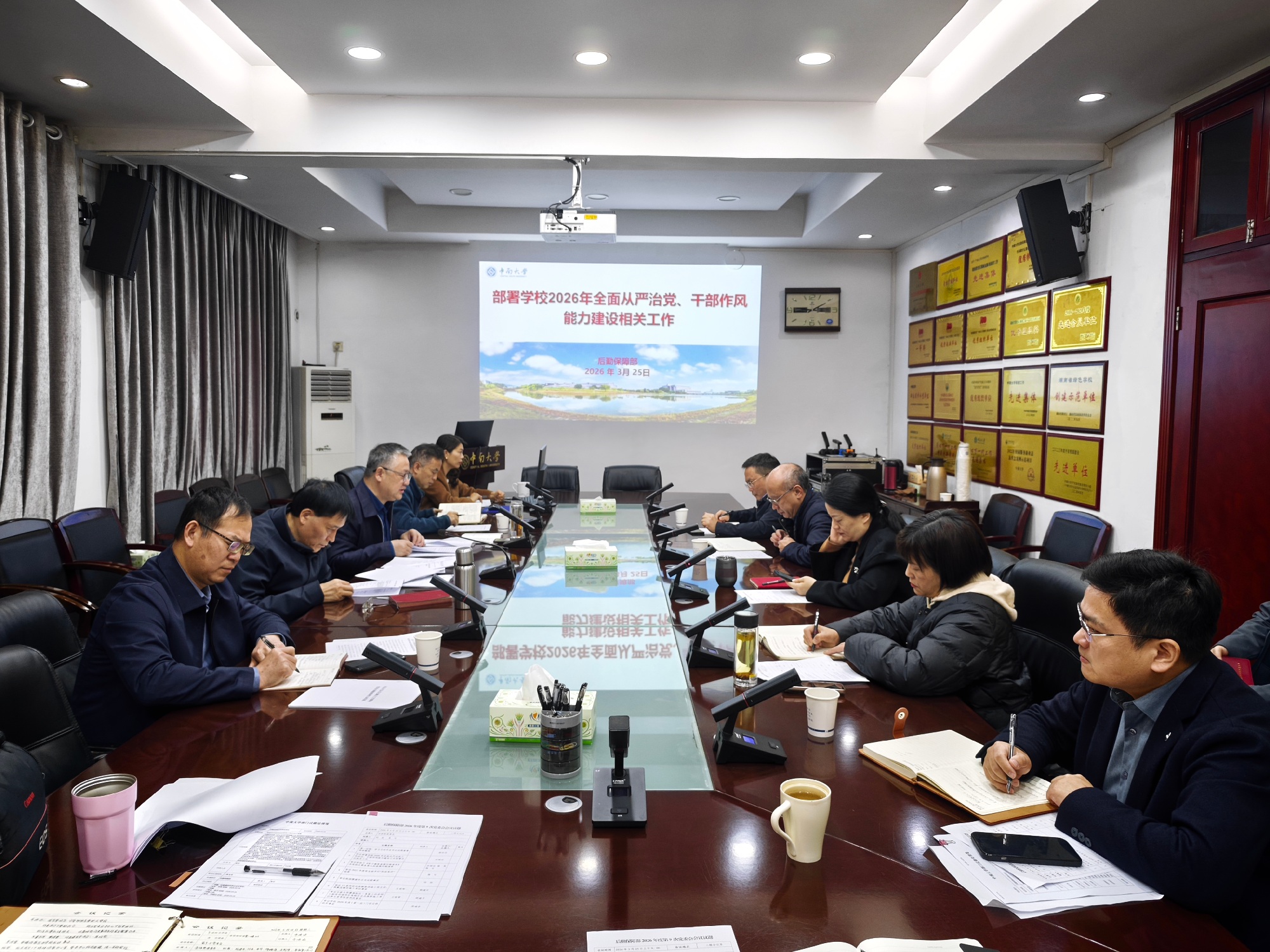 1775526133280638.jpg 1.jpg