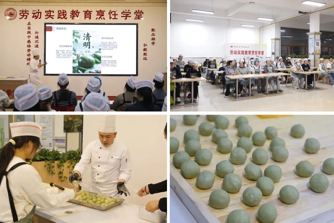 1775630917290632.png 图片 4.png