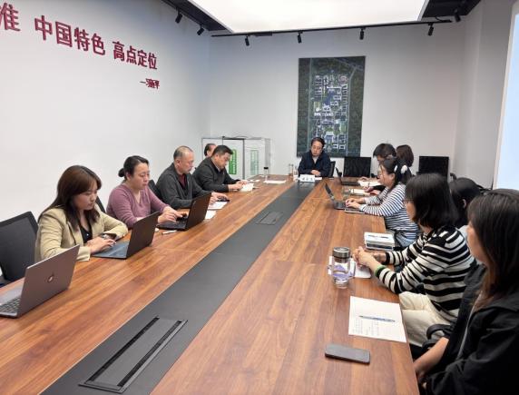 中国教育后勤协会秘书处召开职业能力提升行动暨第二次集中学习会