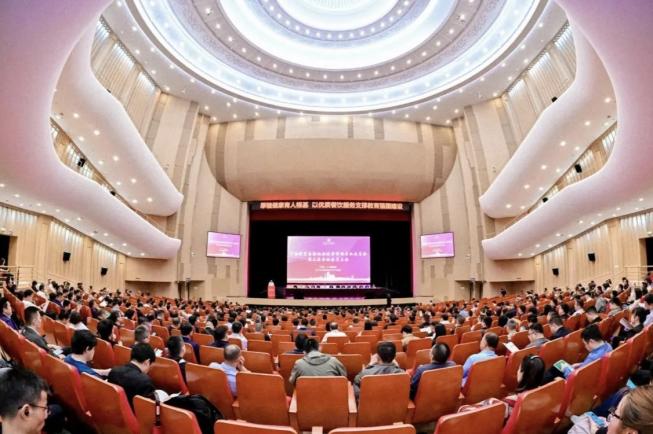 中国教育后勤协会伙食管理专业委员会换届大会在珠海隆重召开 焦彩拴当选新一届主任