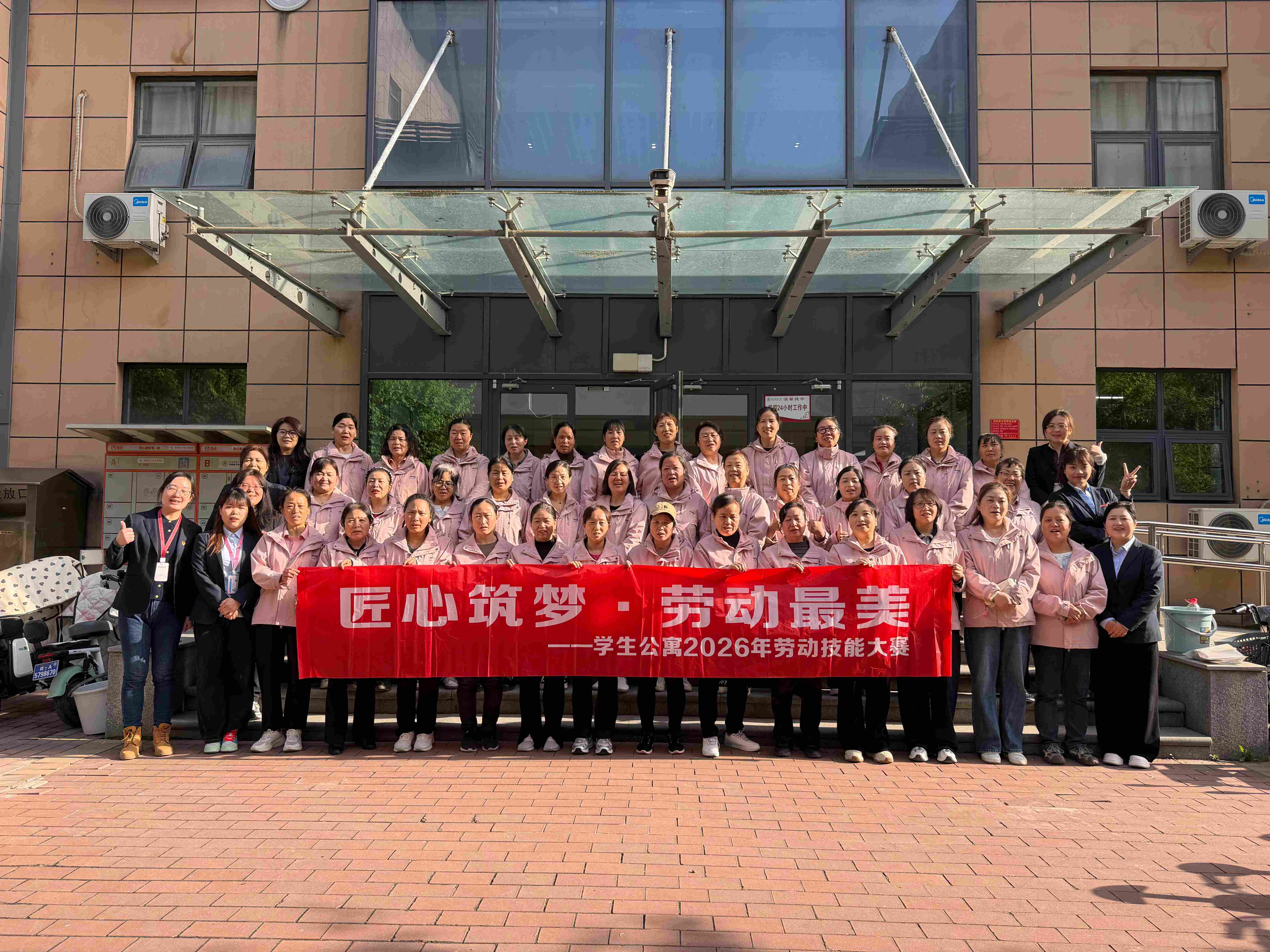 图4-合影.jpg