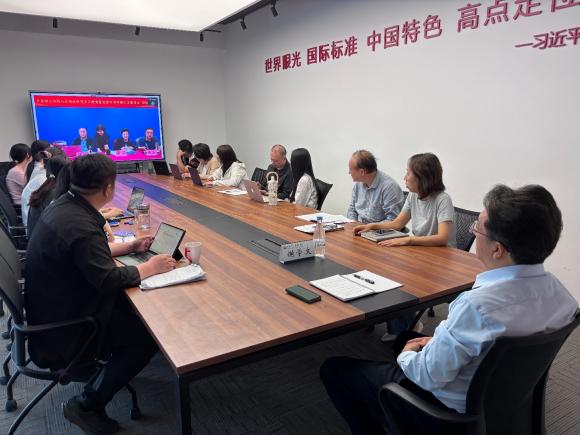 中国教育后勤协会集中收看树立和践行正确政绩观学习教育暨乱象专项整顿工作推进会
