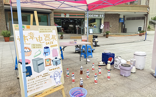 1778743606830184.jpg 微信图片_2026-05-14_084618_386.jpg