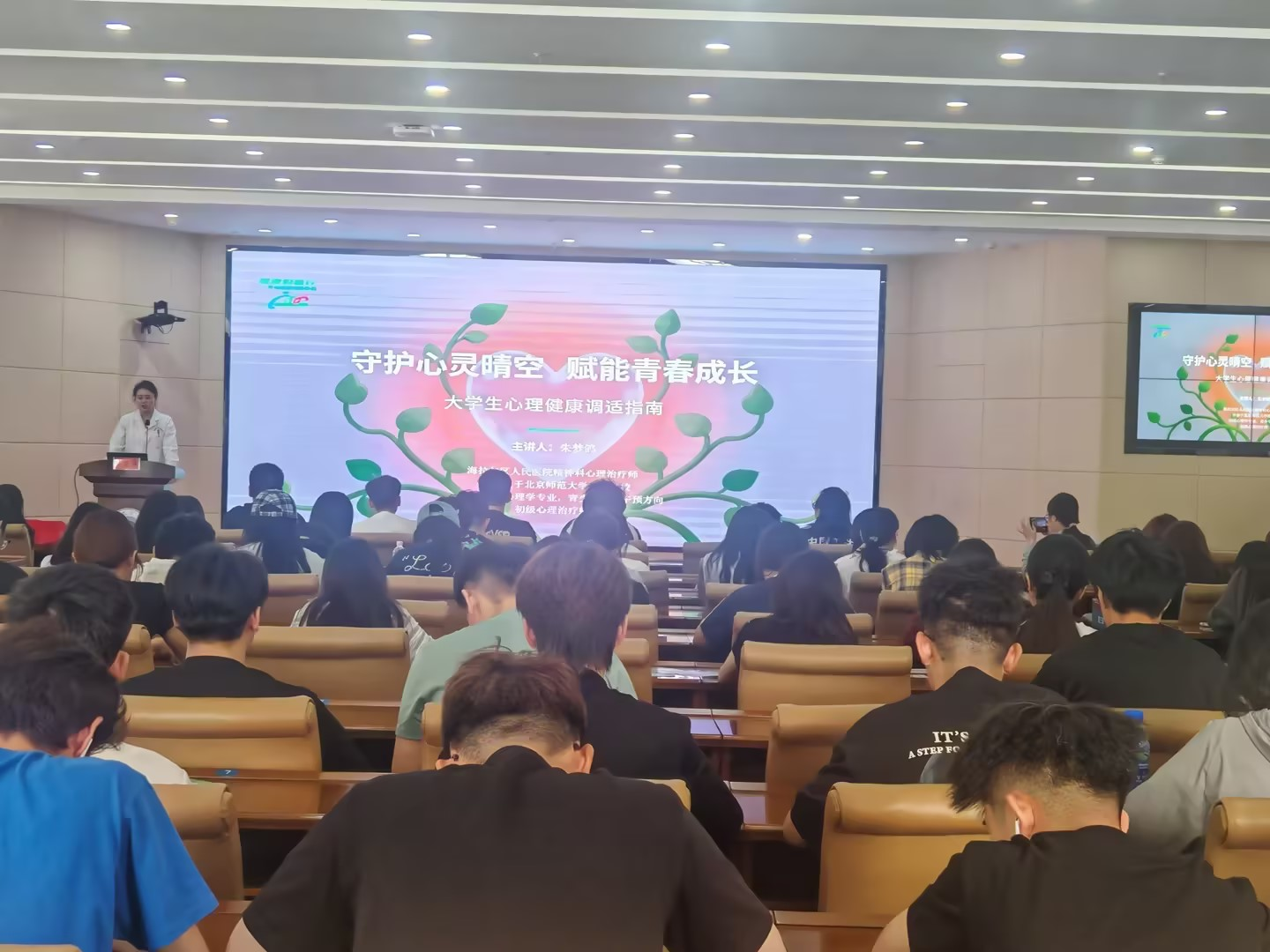 1778744124178603.png 图片 1.png