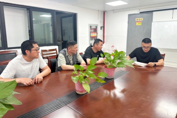 1778808946844729.jpg 5.12安全会议_副本.jpg
