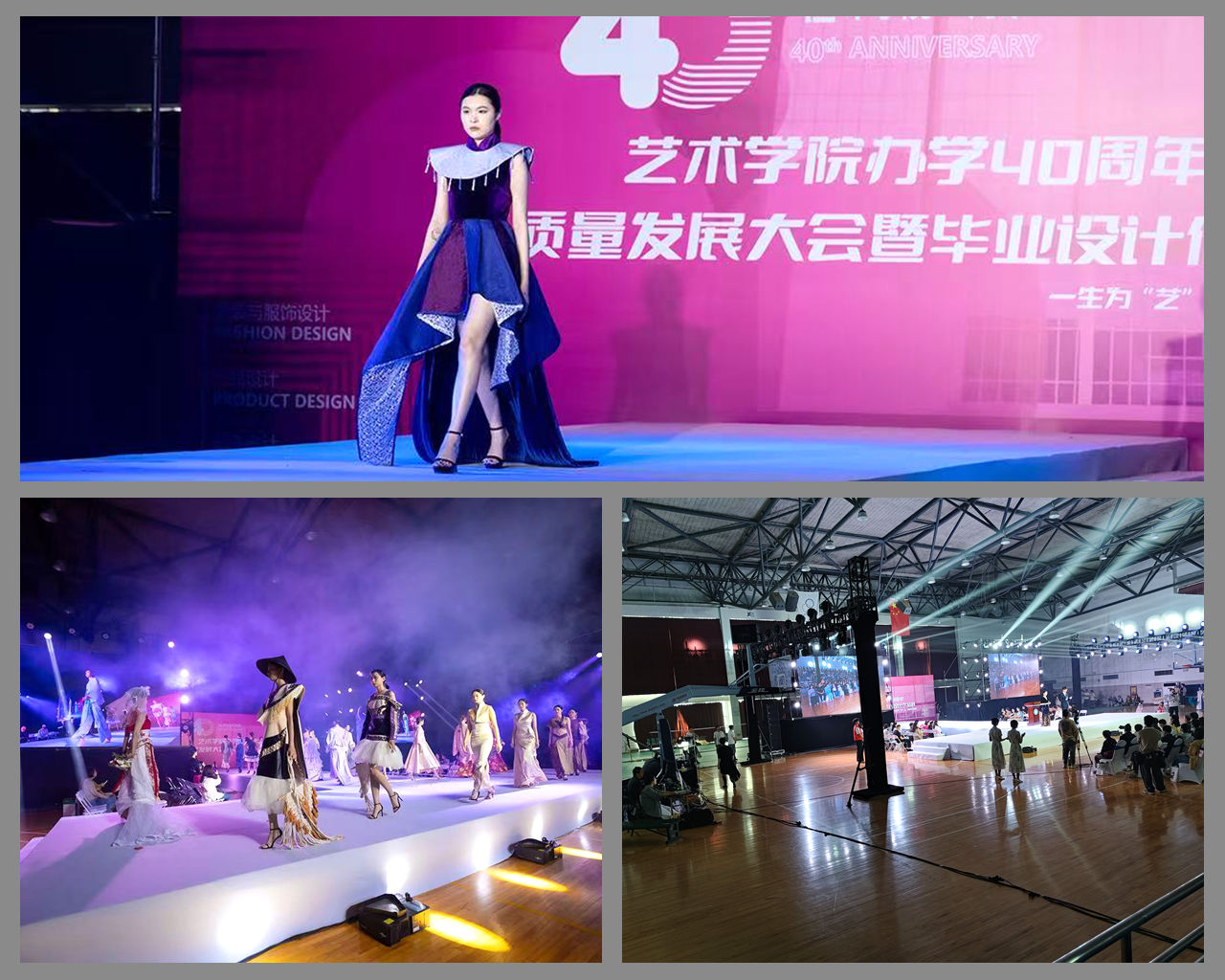 1779776939463551.jpg 护航T台.jpg3.jpg