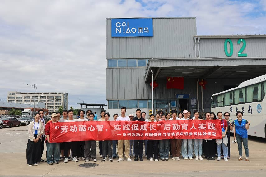 1779867472961707.png 图片 1.png