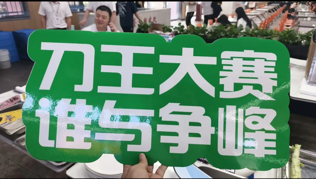 1779871561758207.png 图片 6.png