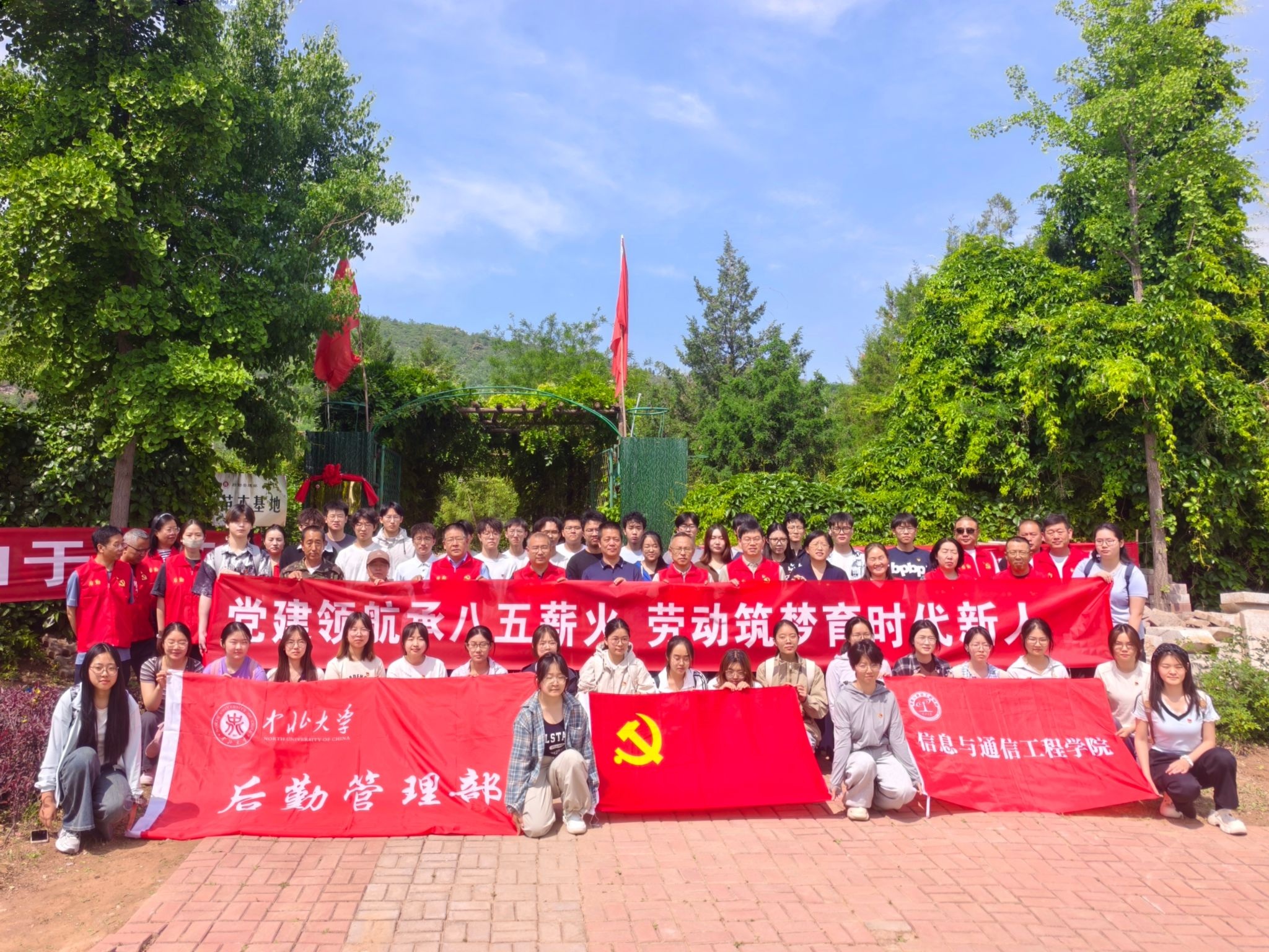 1780456938403849.jpg 图片 1.jpg