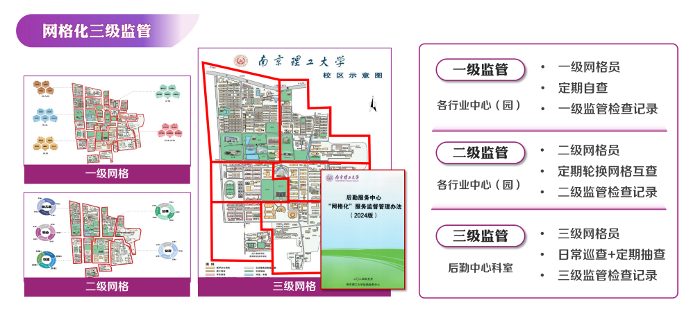 1780623039460983.png 图片 1.png
