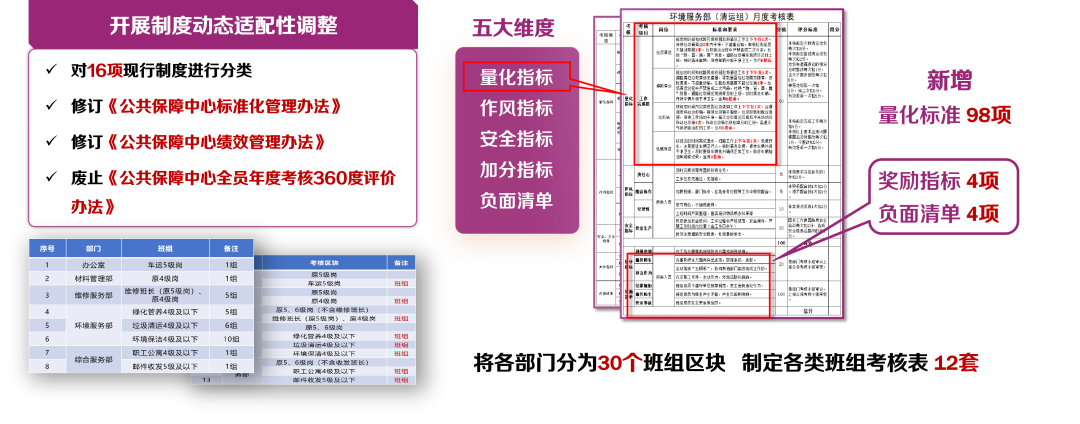 1780623207307823.png 图片 6.png