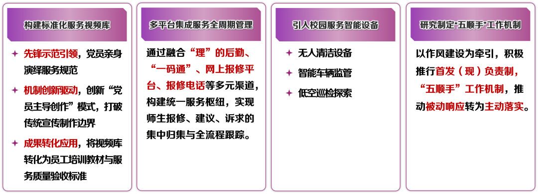 1780623217814961.png 图片 7.png