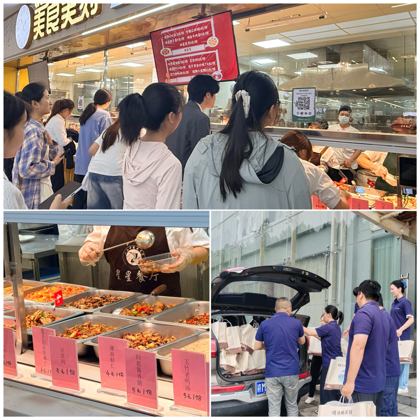 1781056649692734.png 江西中医药大学:精细保障显担当 协同聚力护赛事 —— 后勤保障服务中心全力护航第十二届全国大学生医学创新大赛圆满举办图片3.png