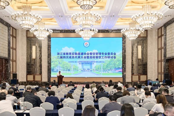 1781491814659726.jpg 会场.jpg