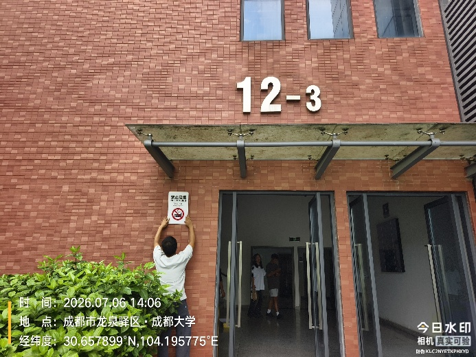 图片 2.png
