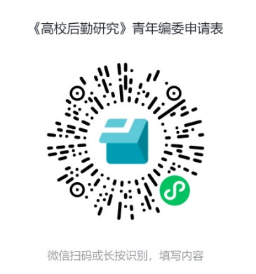 1789111905615688.png 微信截图_20260911153134.png